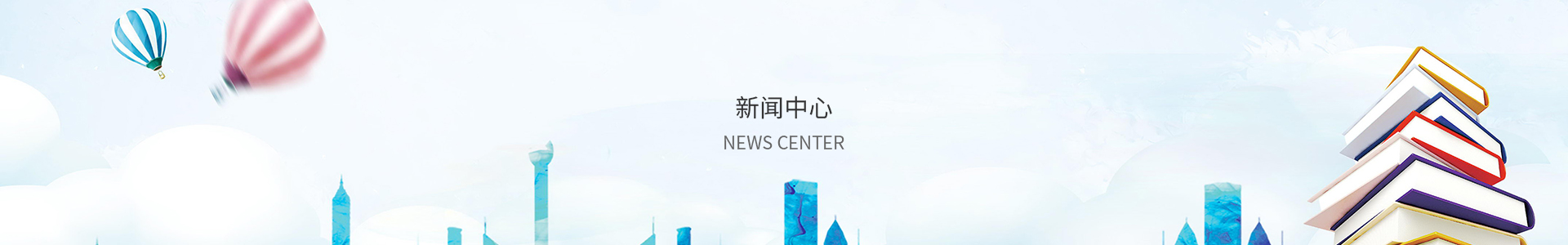 神彩争霸下载旧版